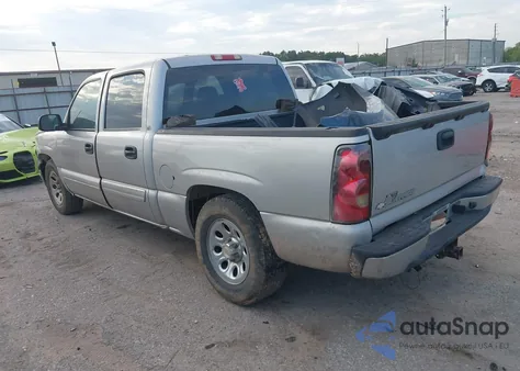 2007 Chevrolet Silverado 1500 Classic Ls from USA, damaged, VIN 2GCEC13V371158650